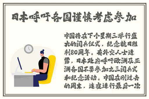 啊啊啊我的蜜桃鲍要满了
