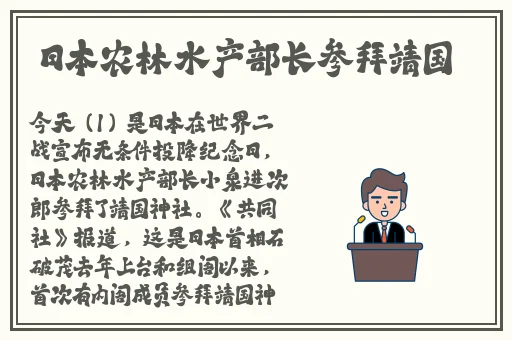 欧美激情第一欧美精品完整版